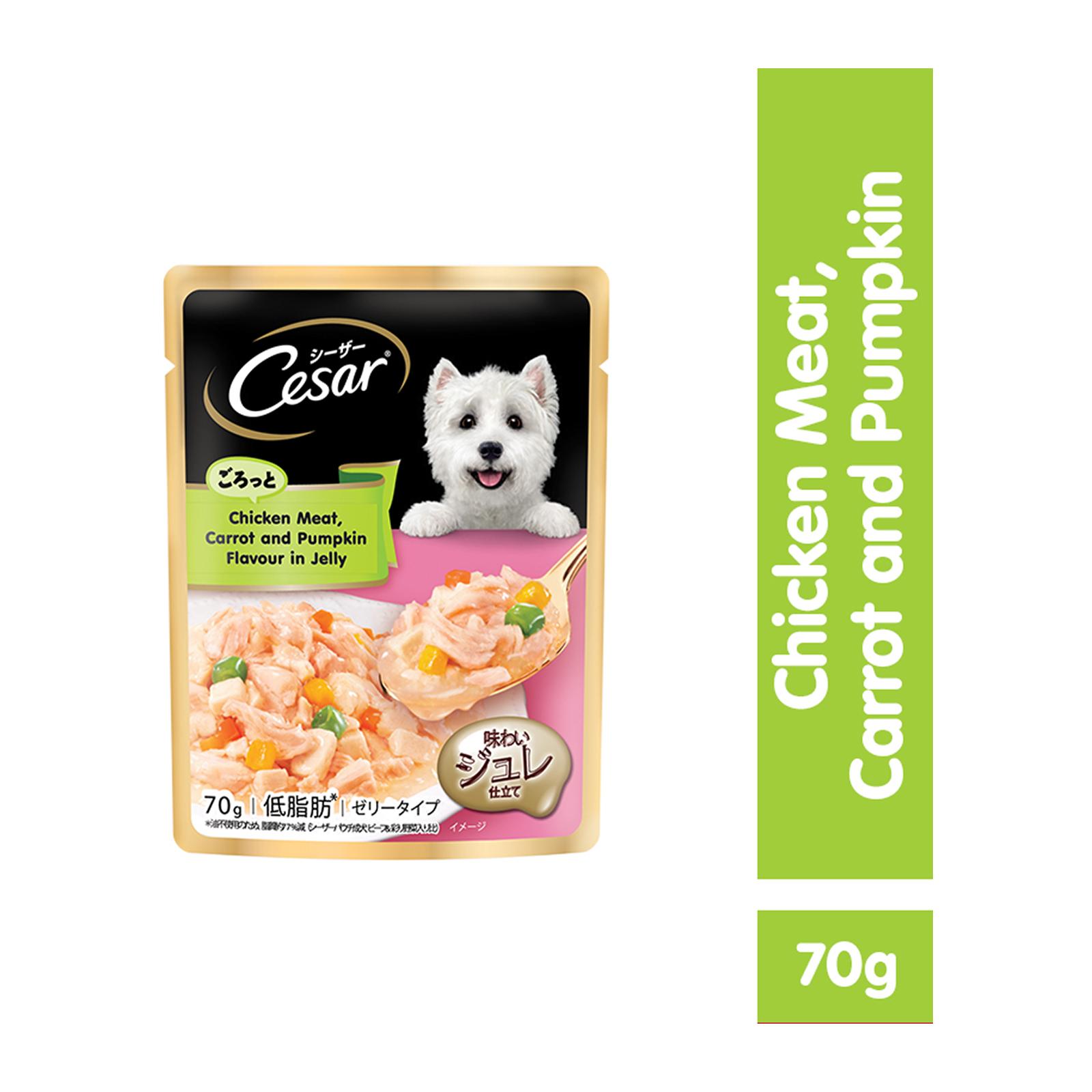 cesar gourmet dog food