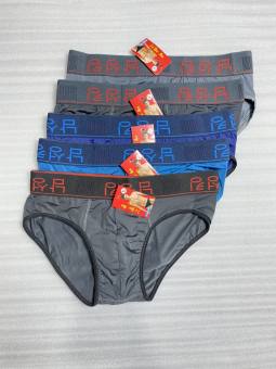 Combo 5 Quần lót nam hàn quốc thun lạnh cao cấp.Quần xịp tam giác vải thun lạnh hàn quốc co giãn 4 chiều,đồ lót nam,quần xì nam tam giác, sịp nam.Quần áo nam