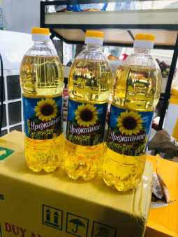 Dầu ăn hướng dương Nga(1lit)