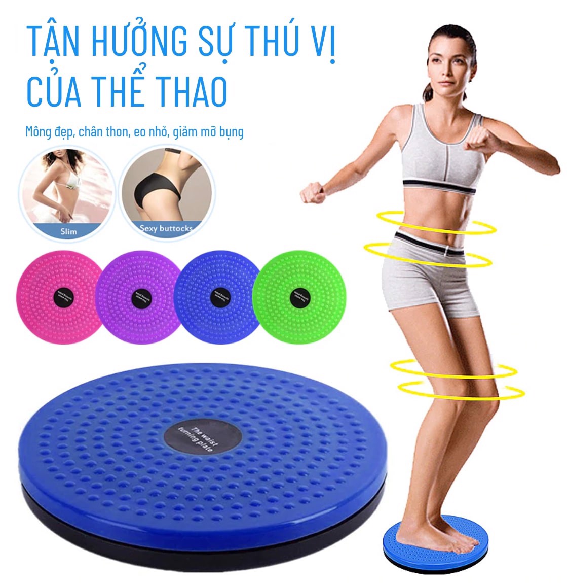 - Dụng cụ xoay eo chất liệu nhựa cao cấp, đĩa xoay eo tập thể dục
