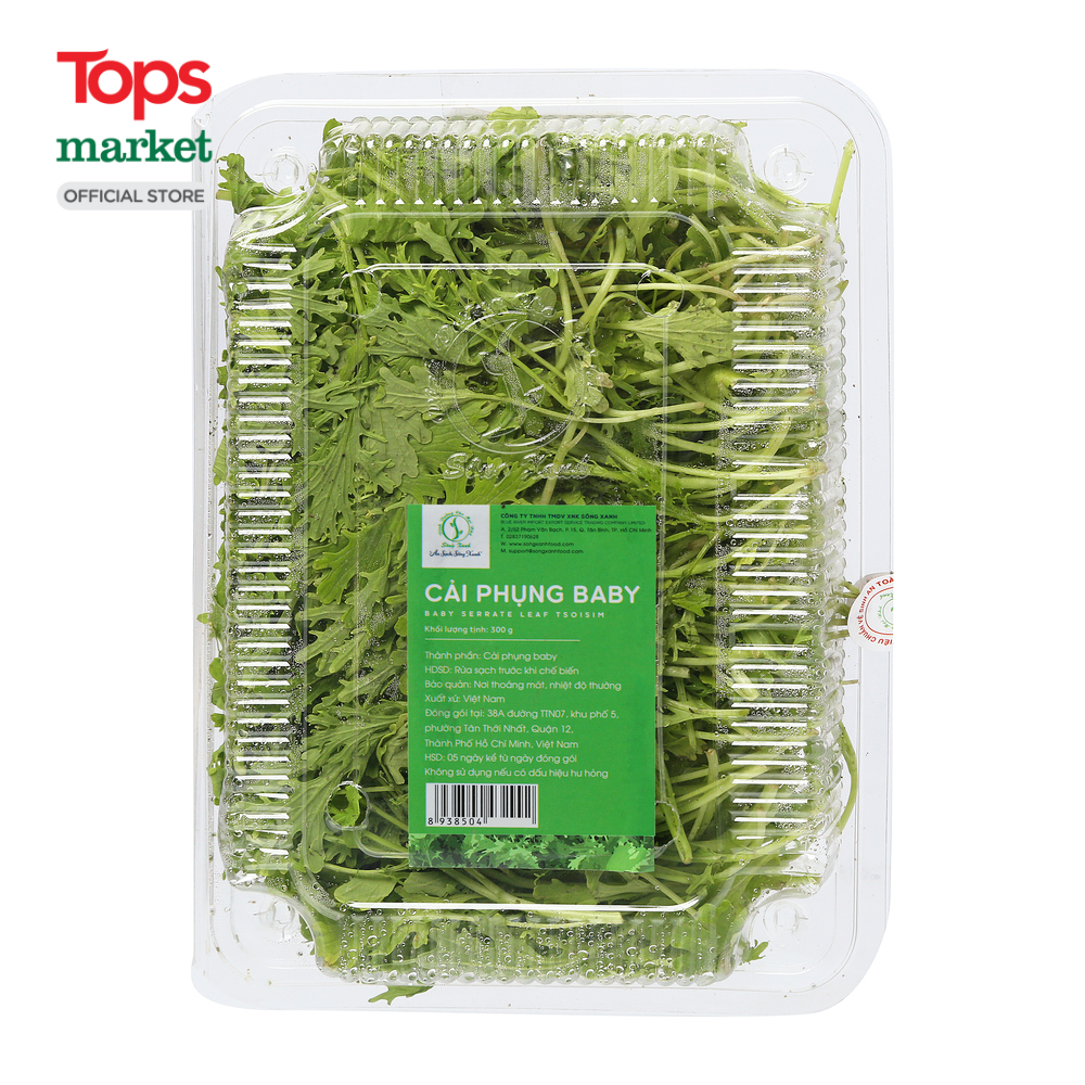 Cải Phụng Baby 300G