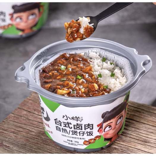 COMBO 2 HỘP CƠM TỰ SOI NATRA ( TẶNG KÈM SỮA CHUA)