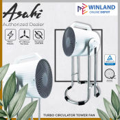 10" Turbo Circulator Tower Fan by ASAHI Winland