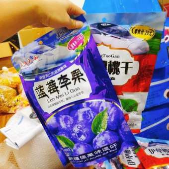 Ô Mai Việt Quất Đài Loan - Siêu Phẩm 408Gram