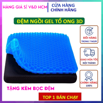 Đệm ngồi 3D Silicon lưới tổ ong cao cấp thoáng khi êm mông chống đau mỏi lưng dùng cho văn phòng, ô tô, sofa