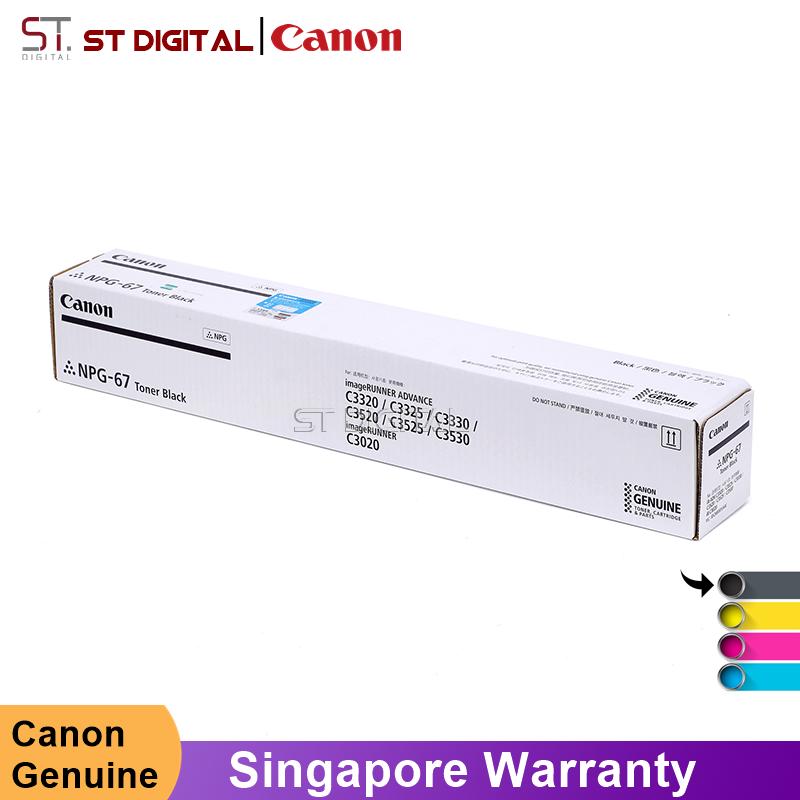 Canon Npg-67 Black Cyan Magenta Yellow Toner Cartridge For Canon