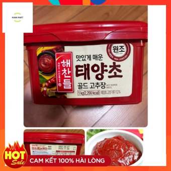 TƯƠNG ỚT HÀN QUỐC GOJUJANG NHẬP KHẨU 1KG CJ