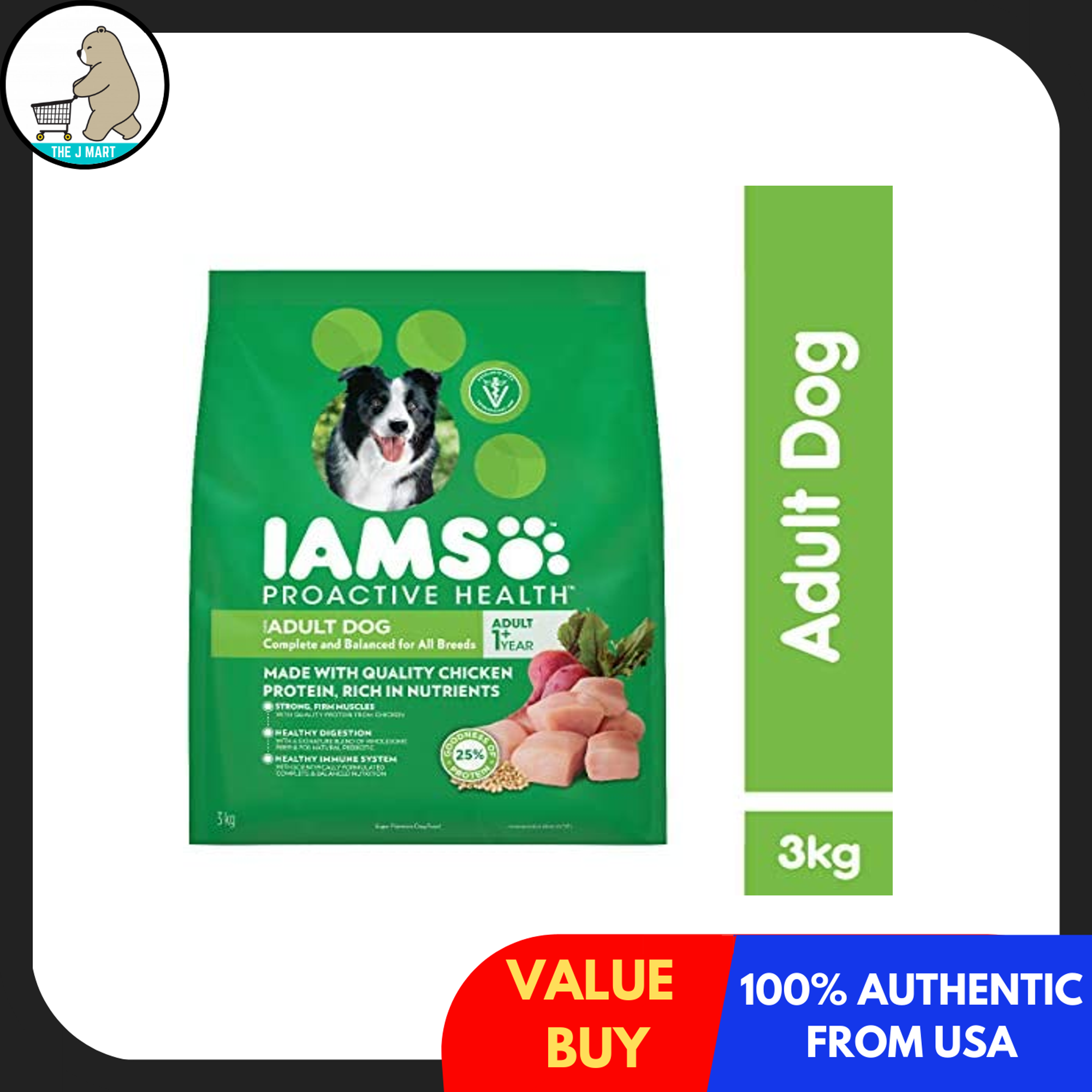 iams royal canin