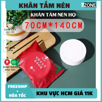 FREESHIP Khăn tắm nén du lịch coton 70x140 dùng 1 lần, khăn nén du lịch đa năng thấm nước tốt, khăn tắm nén du lịch tiện lợi