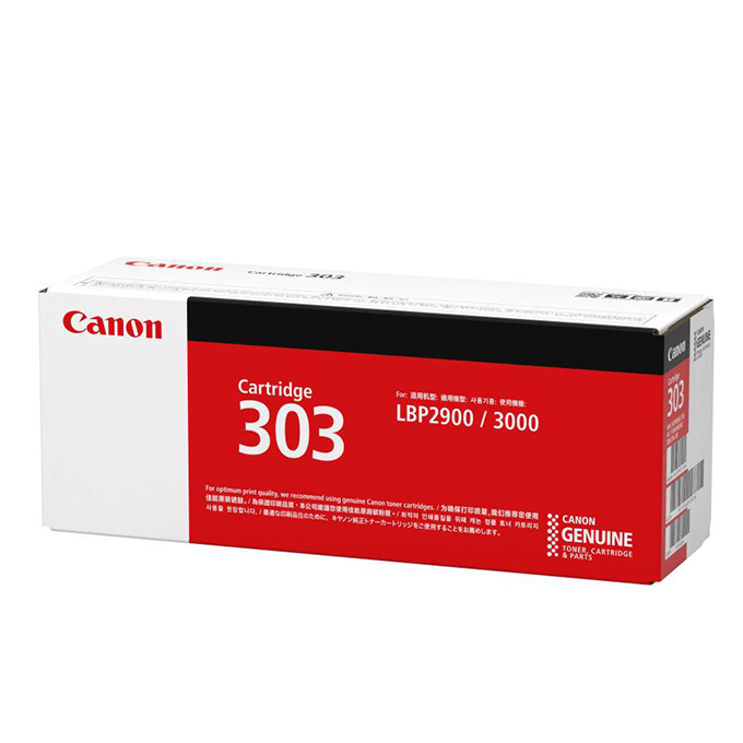 Mực in canon cartridge 303 cho máy canon lbp 2900, 3000 - hàng canon việt nam