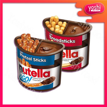 Bánh Que Chấm Socola Hạt Phỉ Nutella Go! 52gr - Mỹ