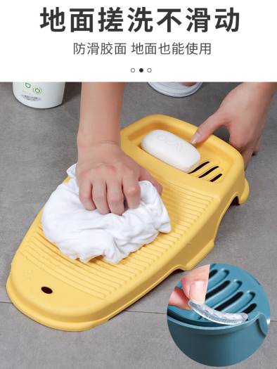 Máy Giặt Mini, Phụ Kiện Đồ Lót Di Động Bằng Tay Giặt Bằng Tay, Sản Phẩm Vệ Sinh Nhà Vệ Sinh BJ50CY