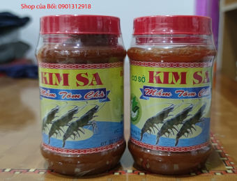 Mắm tôm chà Kim Sa, Đặc sản Gò Công loại 1, 250g / hủ (Combo 2 hủ)
