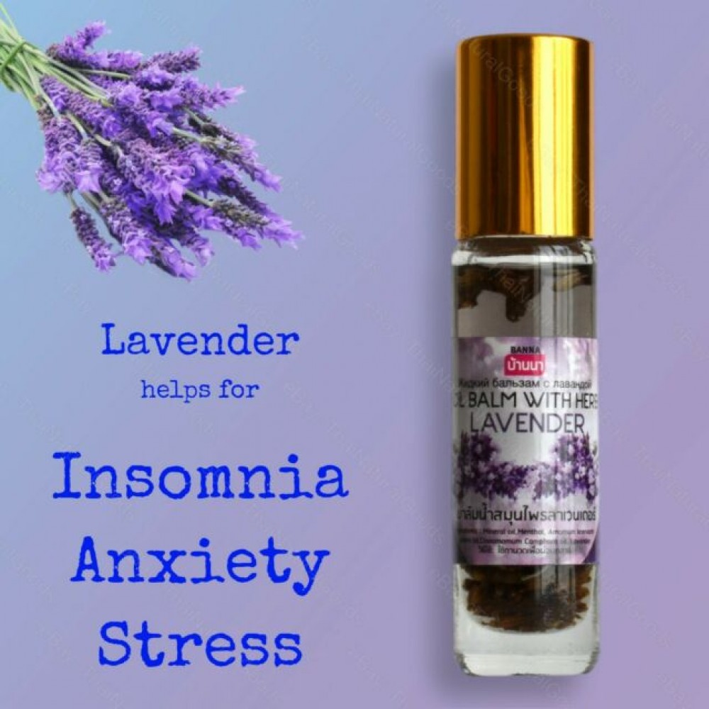 Dầu Lăn Hương Lavender Thái Lan 8ml