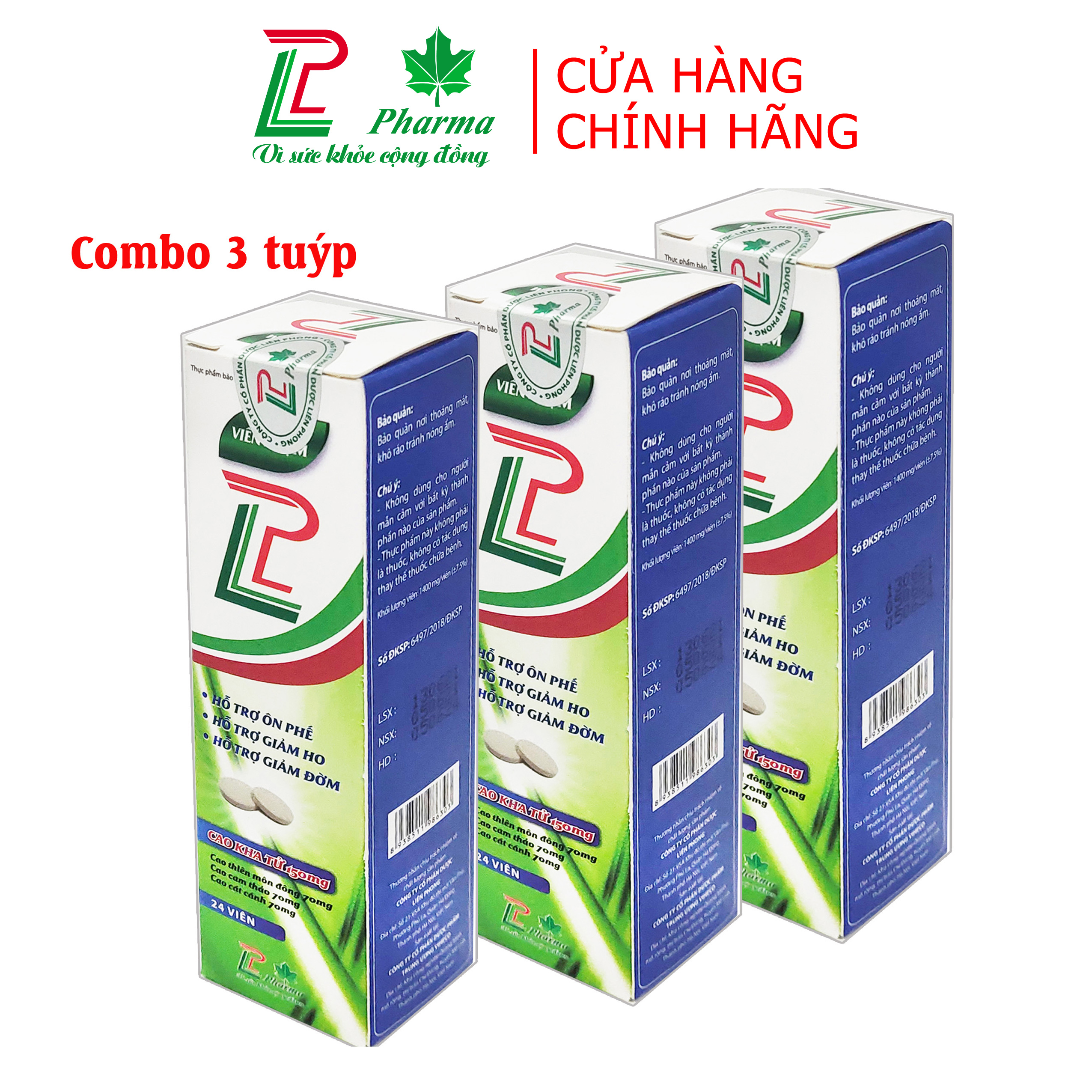 Combo 3 tuýp Viên ngậm giảm ho LP - giúp giảm ho, mát họng, hóa đờm hiệu quả - Chiết xuất kha tử, ô mai - Hộp 24 viên chuẩn GMP bộ y tế