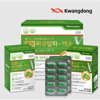 Bổ não Kwangdong hộp 120 viên Hàn Quốc