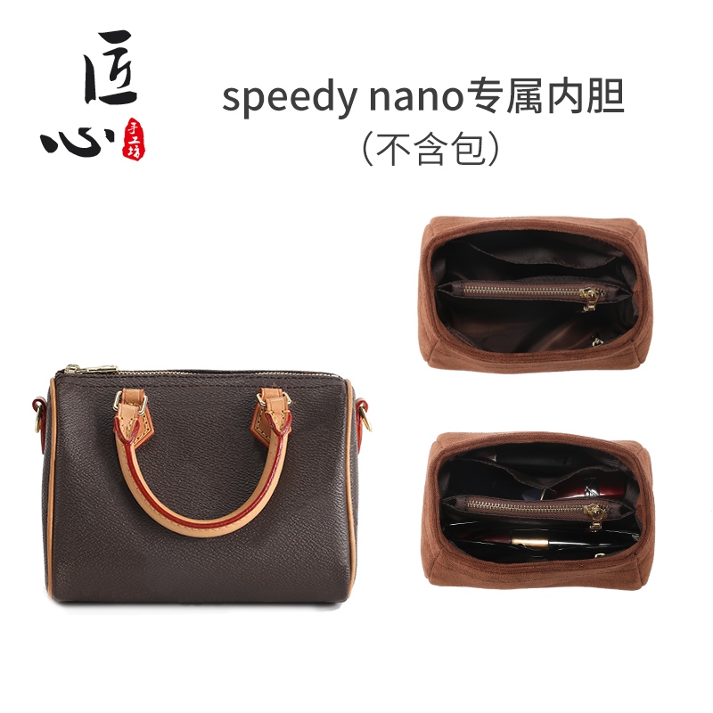 CHICECO Vachetta Leather Replacement Strap Set for Pochette Accessoires Little Pouch Speedy Nano Noe, Handbag Decoration Chain, Bag Accessories