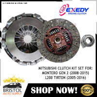 EXEDY CLUTCH KIT FOR Montero/Strada 4d56U (2008-2015)(Pressure Plate Clutch Disc Release Bearing)