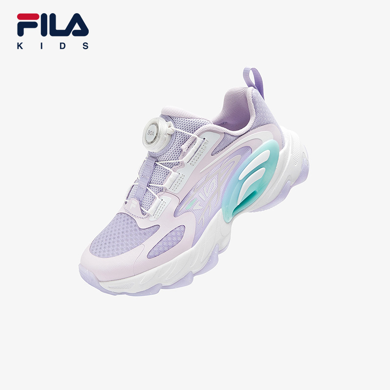 Fila kids runners online