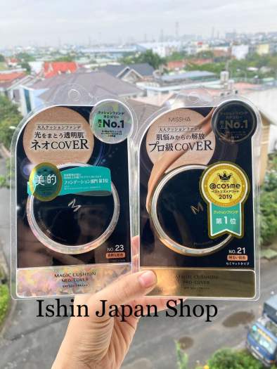 Phấn nước Missha M magic cushion nội địa Nhật Bản hộp đen