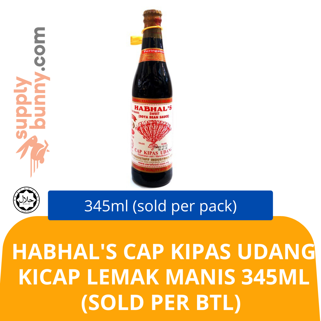 Habhal's Cap Kipas Udang Kicap Lemak Manis 345ml (sold per btl) Halal