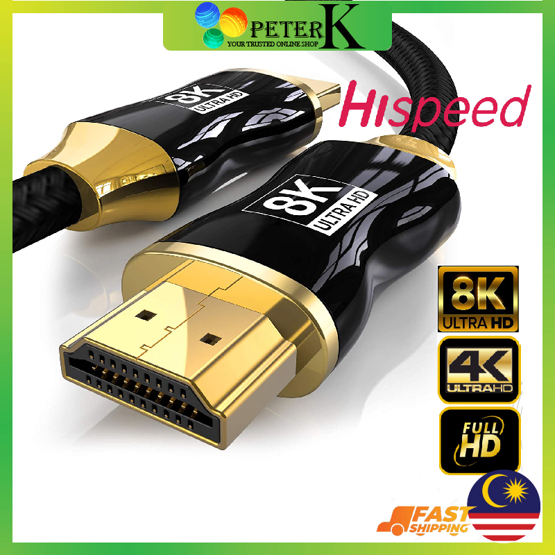Premium Quality) High Speed HDMI Cable 