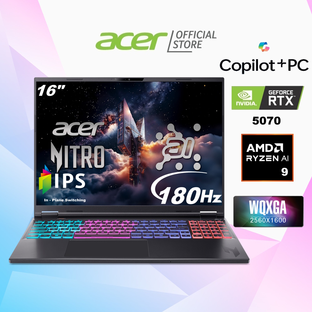 New 300Hz Refresh Rate] Acer Nitro VG250Q F 24.5-Inch FHD IPS