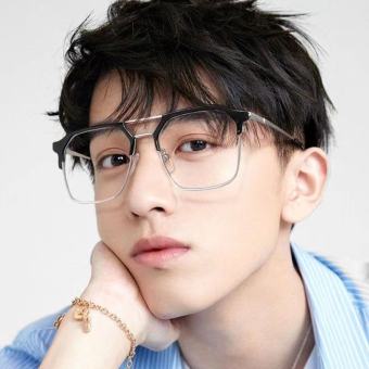 Gọng Kính Giả Cận Nam - 2 Cầu Dáng Đẹp