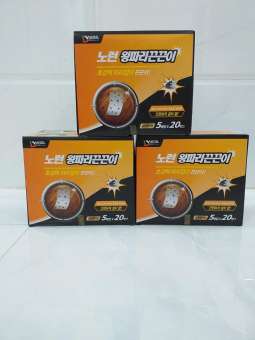 hộp bẫy thằn lằn ,ruồi