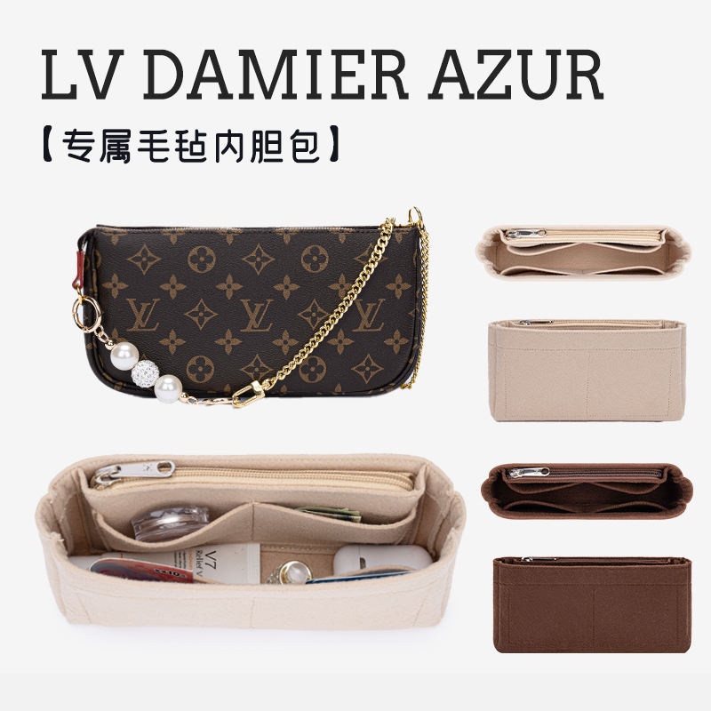 Lv Loop Bag Organiser - Best Price in Singapore - Oct 2023