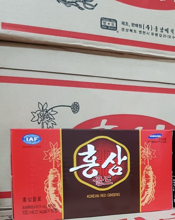 Nước Hồng Sâm