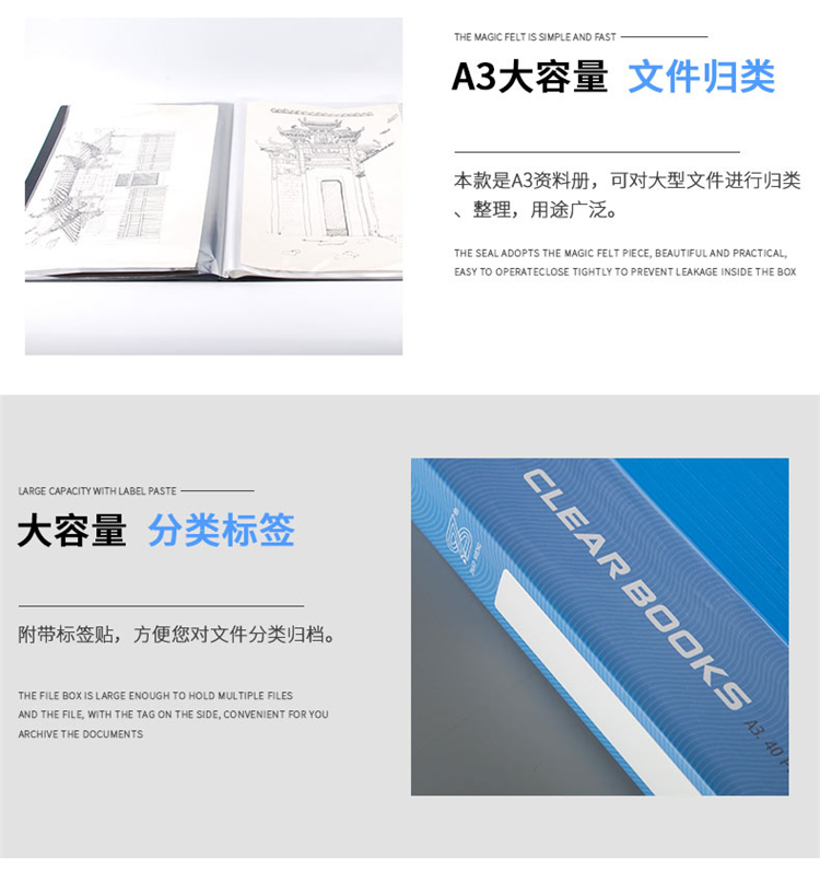 Sổ Tư Liệu A3 Kẹp Tài Liệu Nhiều Tầng Kẹp Tài Liệu Túi Phác Thảo Album Bảo Vệ Lưu Trữ Tập Học Sinh Bằng Lật Trang Đa Chức Năng Kỹ Thuật Giấy Vẽ Túi Trong Suốt