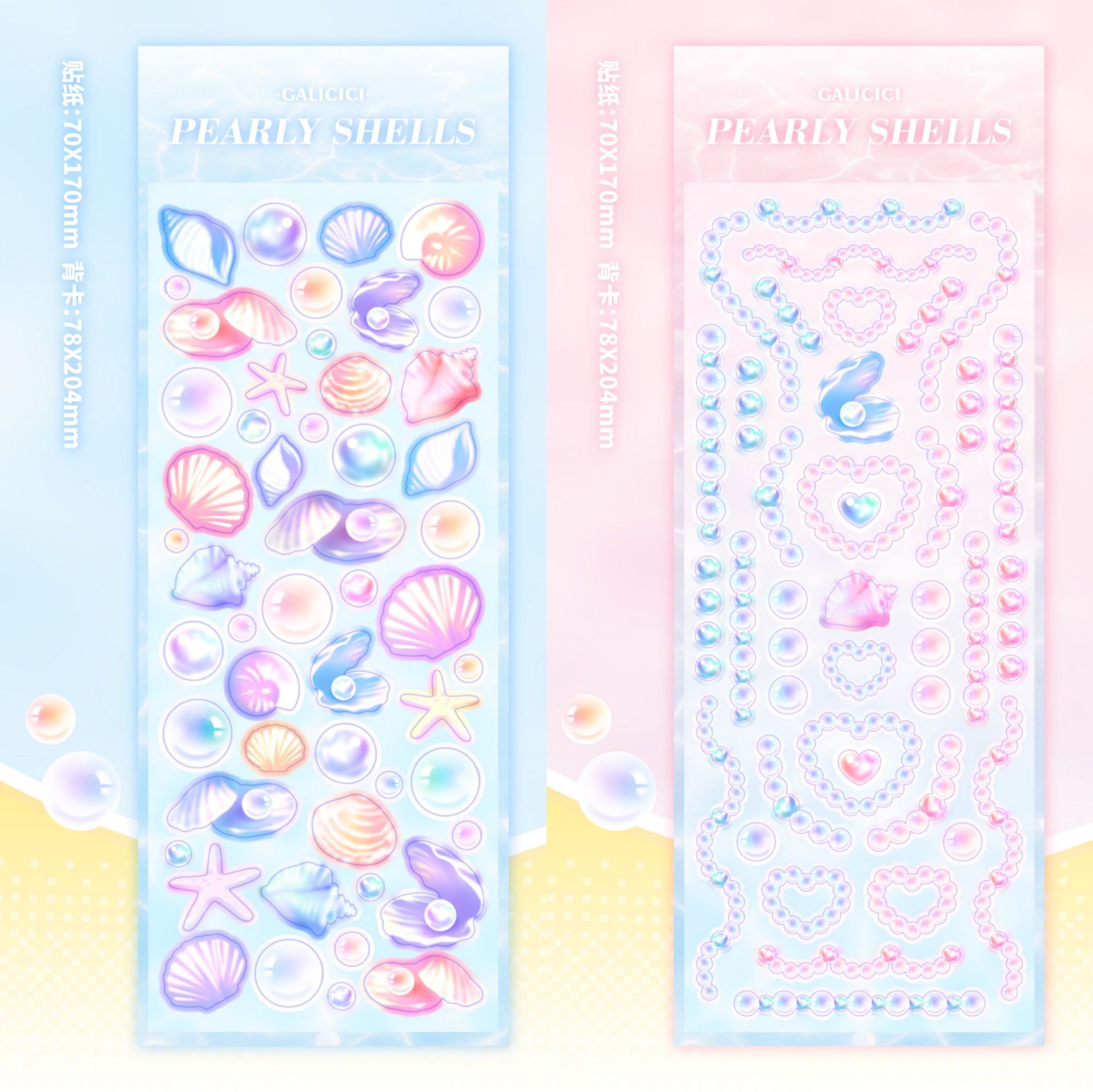 Tấm sticker bling bling lấp lánh hình pearl