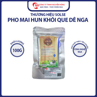 Phô mai hun khói sữa dê dạng thanh que 100g, Phô mai xông khói sữa dê Solse 100g