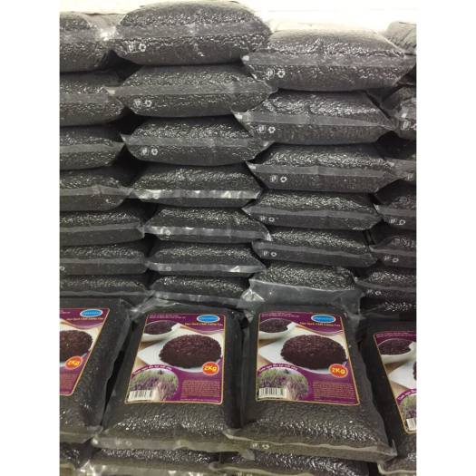 GẠO LỨT TÍM THAN AN KHANG FOOD (HÚT CHÂN KHÔNG 2KG)