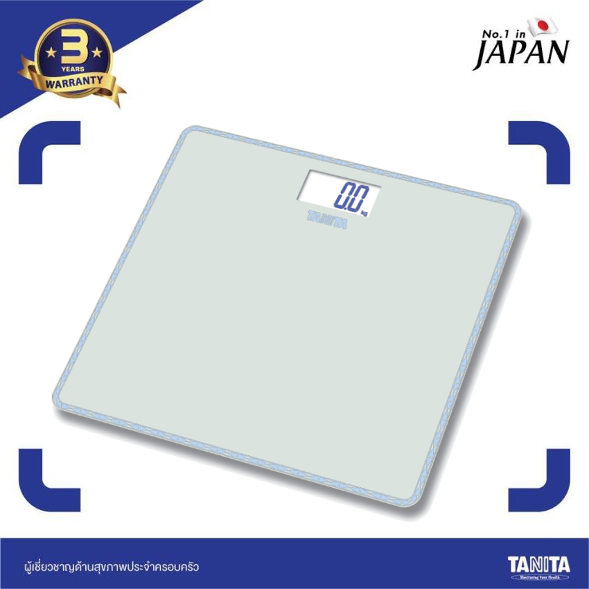 Tanita Digital Scale HD-380 White ราคา 790 บาท*ส่งฟรี