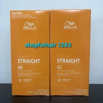 CẶP THUỐC UỐN DUỖI CÁ NHÂN TẠI NHÀ WELLA  2 IN 1 (MẪU MỚI) 100ML X 2