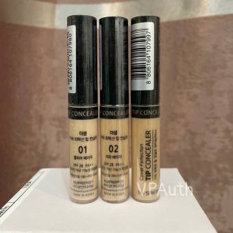 Che khuyết điểm The Saem