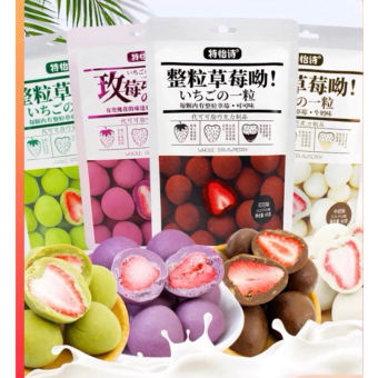 Socola bọc dâu tây sấy lạnh gói 60gram