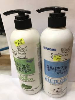 FORCANS DẦU GỘI CAO CẤP