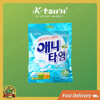 Kẹo Bạc Hà Lotte Anytime Mint 92g | Ktown Market