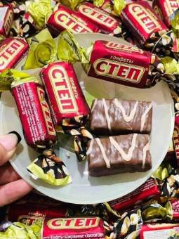 Combo 1000g KẸO CTEN ĐỎ NGA SOCOLA HẠNH NHÂN (GÓI 500G ) thơm ngon vị Socola bùi ngọt vị Hạnh nhân