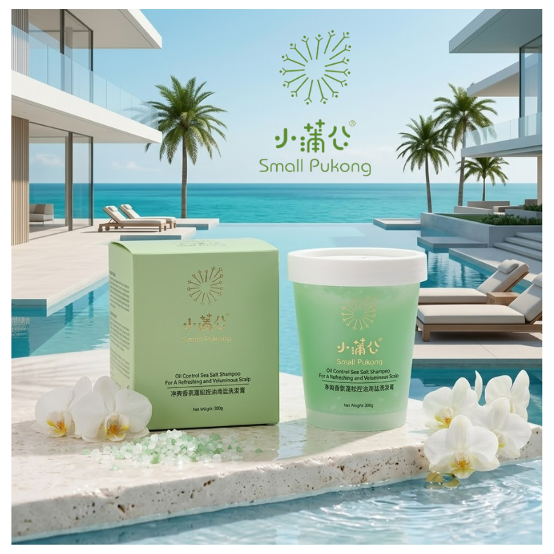 YAMANO Doronko Clay Original 24 KOHAKU Milk Lotion 85ml (Anti