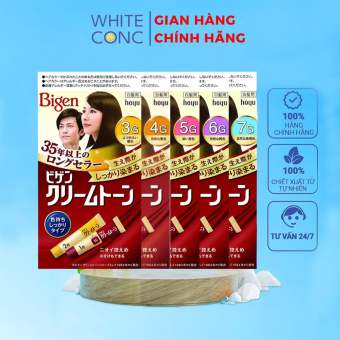 Thuốc nhuộm tóc Bigen phủ bạc đủ màu Nhật Bản