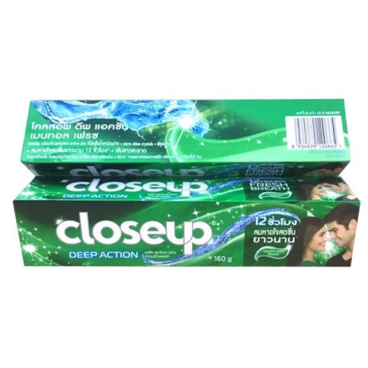 Kem đánh răng P/S Trắng sáng tự nhiên 30g