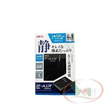 Máy Sủi Oxy Nhật 1 Vòi Gex E-Air 2000Sb