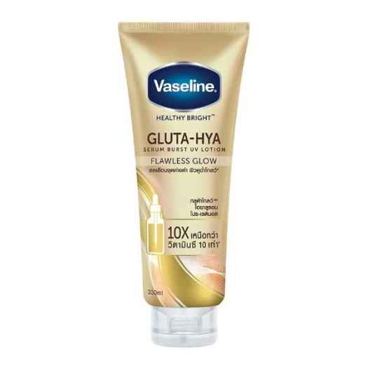 Sữa Dưỡng Thể Trắng Da Vaseline Healthy Bright Gluta HYA Serum Burst Lotion 10X (vàng ban ngày )Thái Lan