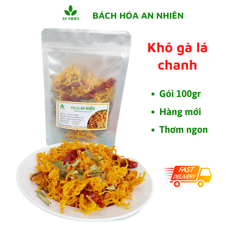 100gr khô gà lá chanh An Nhiên