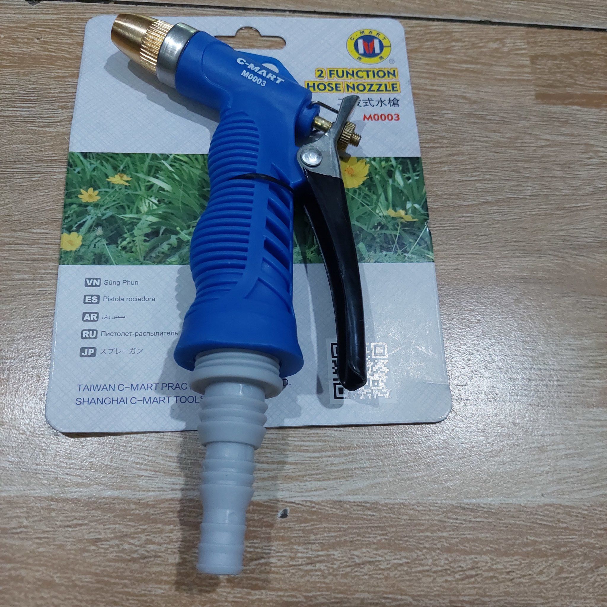 Vòi xịt tưới cây vòi xịt rửa xe 2 tia hãng Cmart chất liệu tay cầm cao su đầu đồng siêu bền vòi phun nước tưới cây- Dụng cụ cầm tay Nam