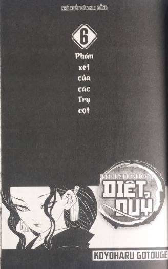 Truyện tranh - Thanh Gươm Diệt Quỷ Tập 6 Phán Xét Của Các Trụ Cột